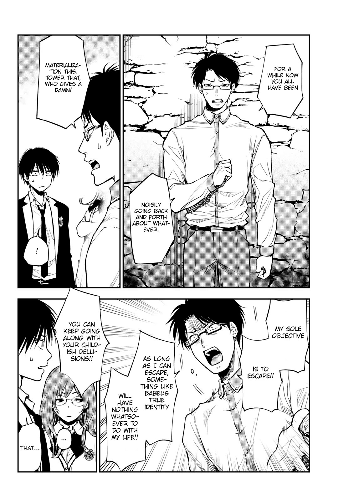 Tokyo Babel Chapter 2 page 27 - Chapter 2: Image