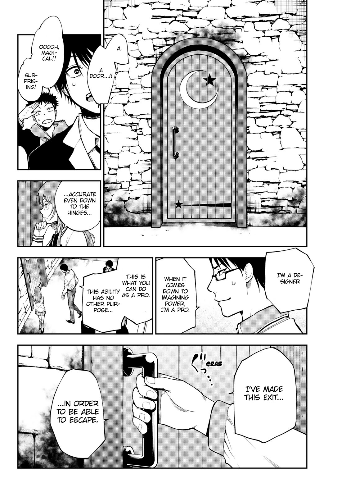 Tokyo Babel Chapter 2 page 29 - Chapter 2: Image