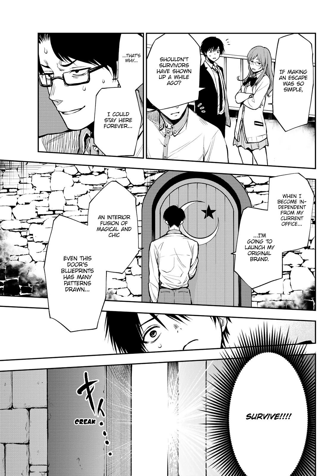 Tokyo Babel Chapter 2 page 30 - Chapter 2: Image