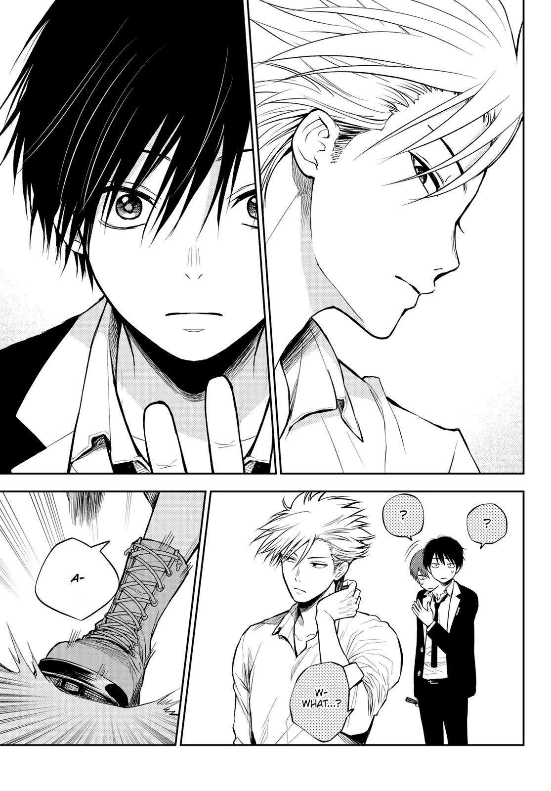 Tokyo Babel Chapter 2 page 46 - Chapter 2: Image