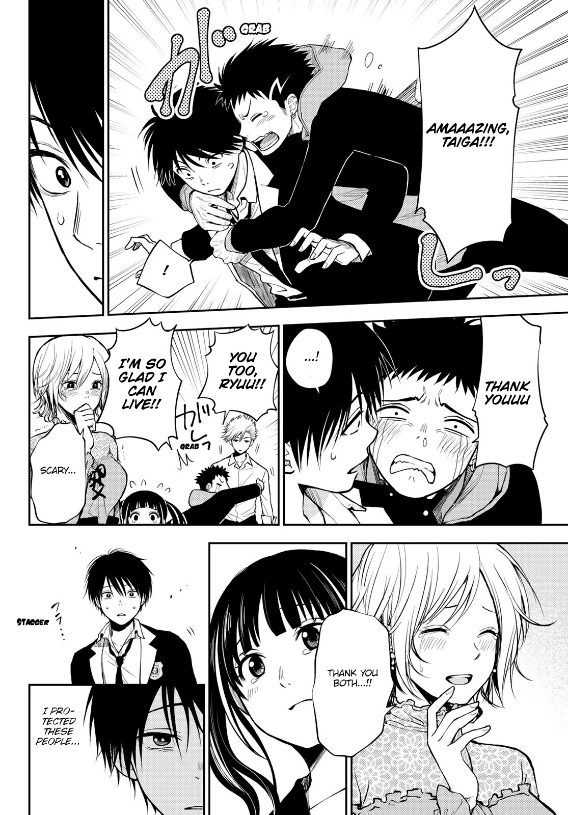 Tokyo Babel Chapter 2 page 47 - Chapter 2: Image