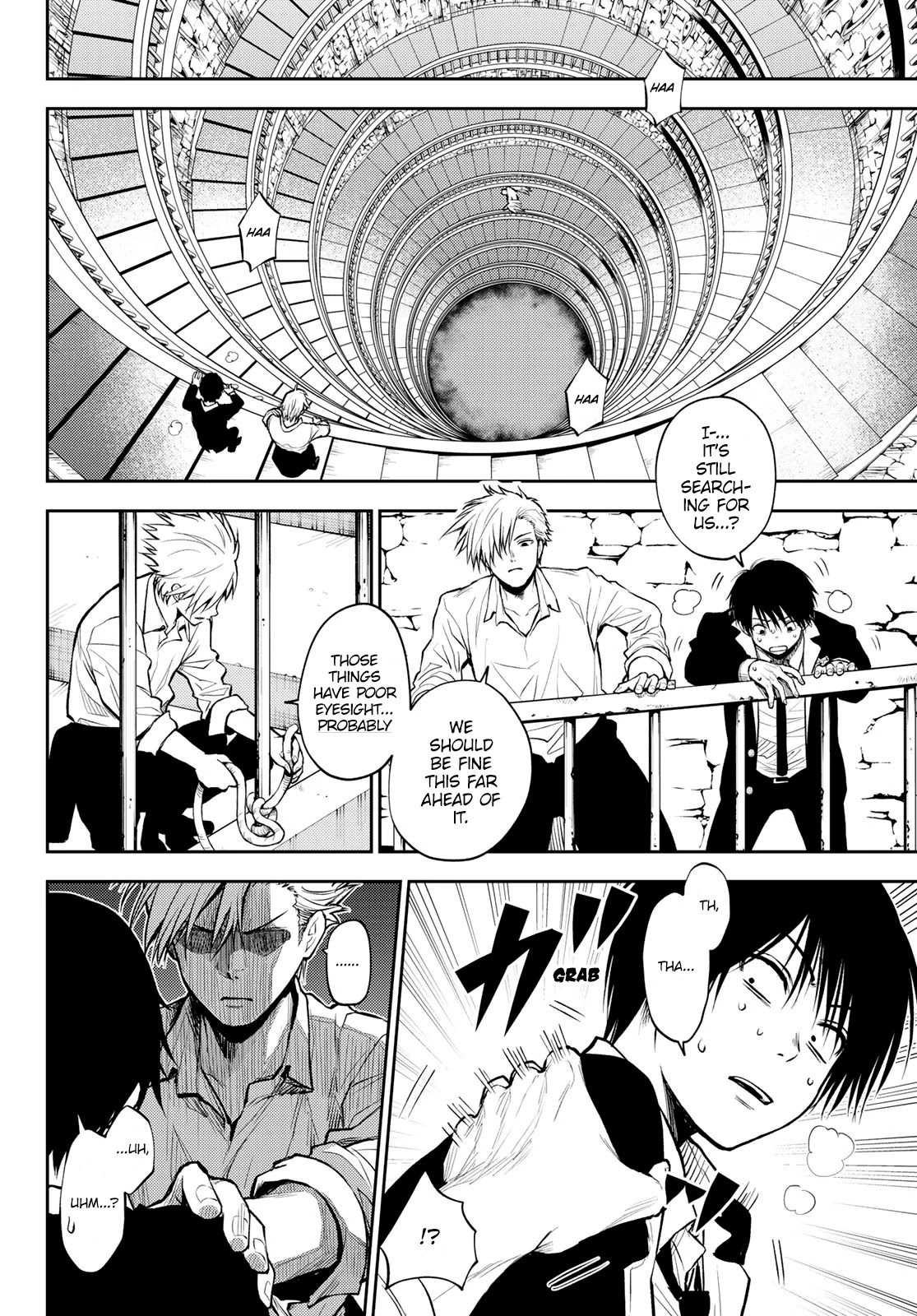 Tokyo Babel Chapter 2 page 5 - Chapter 2: Image