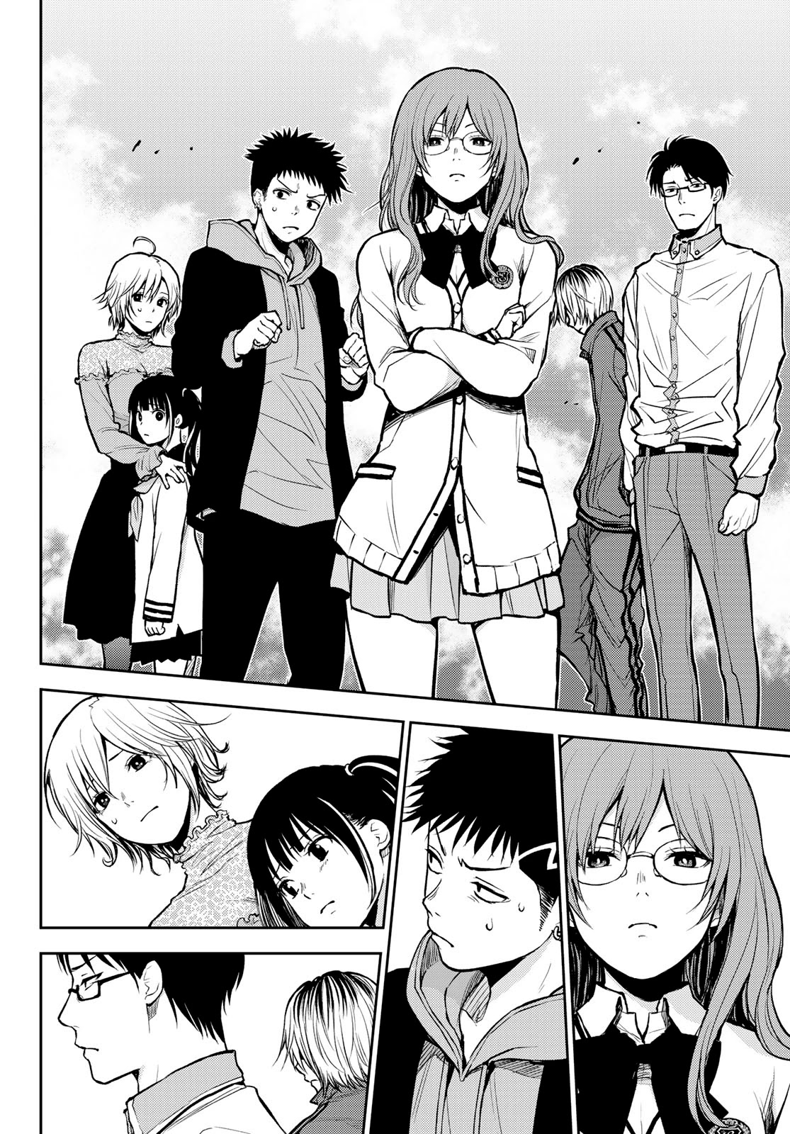 Tokyo Babel Chapter 2 page 7 - Chapter 2: Image