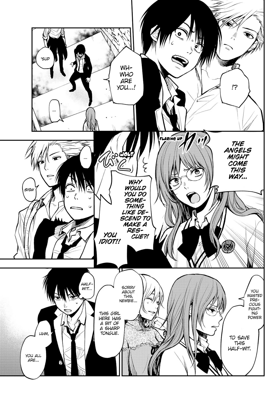 Tokyo Babel Chapter 2 page 8 - Chapter 2: Image