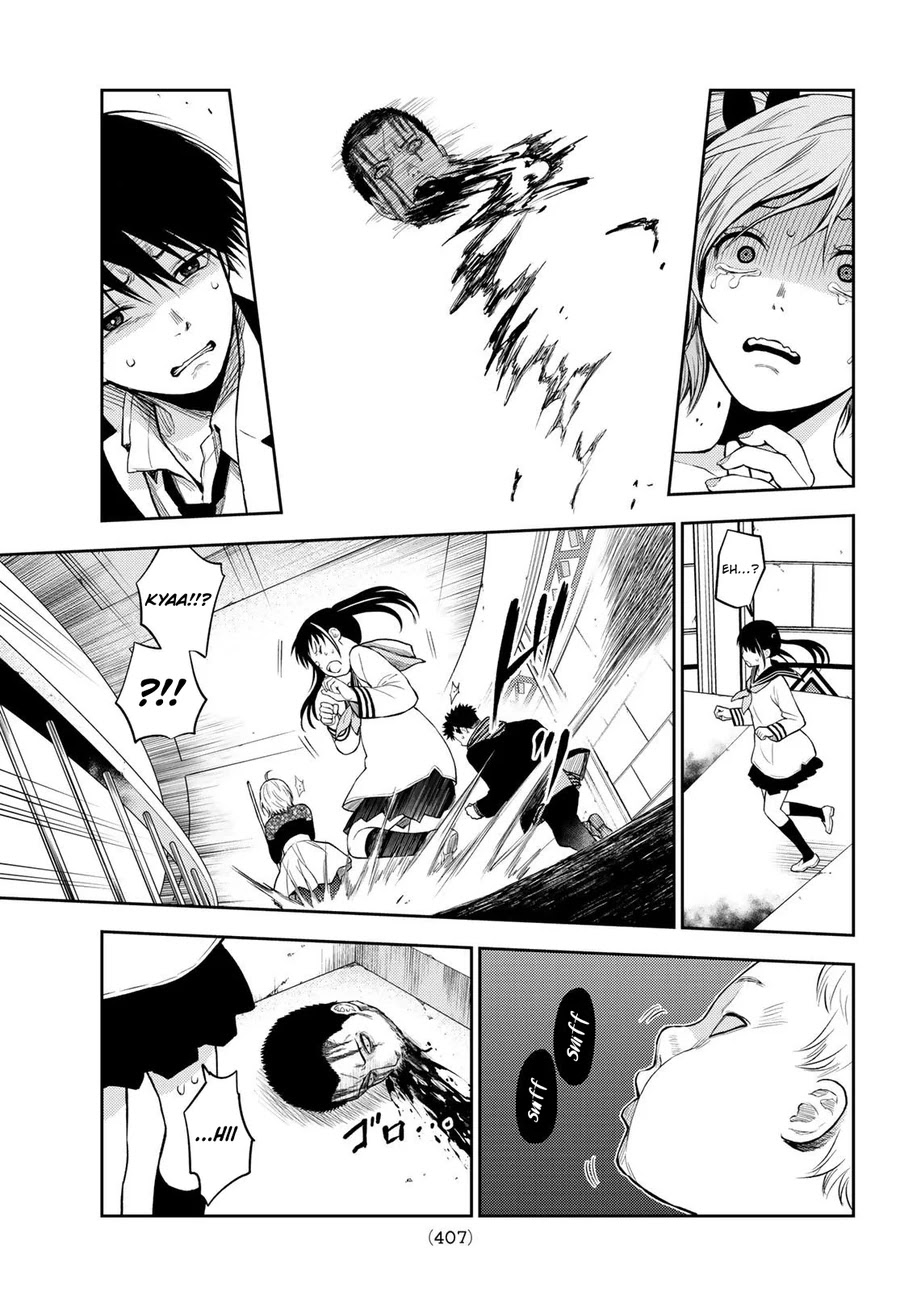 Tokyo Babel Chapter 20 page 13 - Chapter 20