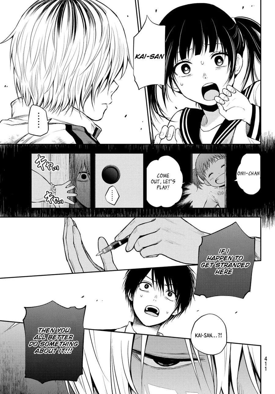 Tokyo Babel Chapter 20 page 17 - Chapter 20