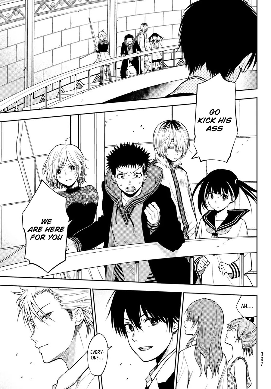 Tokyo Babel Chapter 20 page 4 - Chapter 20