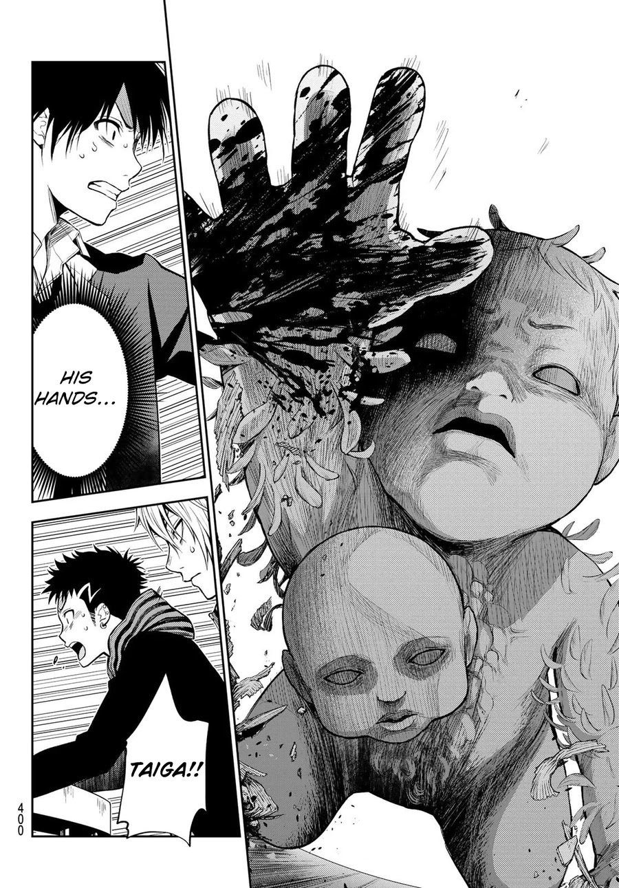 Tokyo Babel Chapter 20 page 7 - Chapter 20