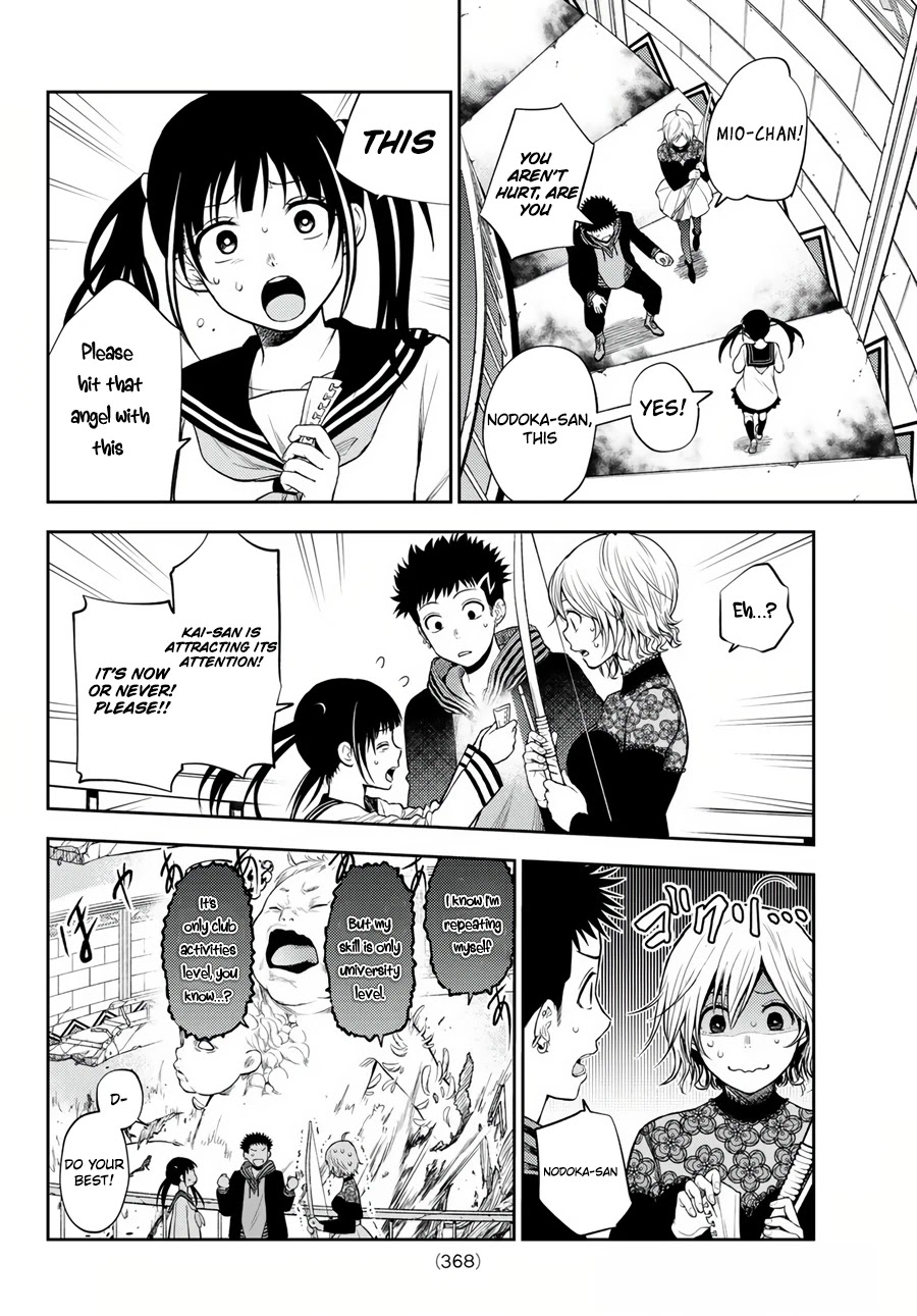 Tokyo Babel Chapter 21 page 11 - Chapter 21