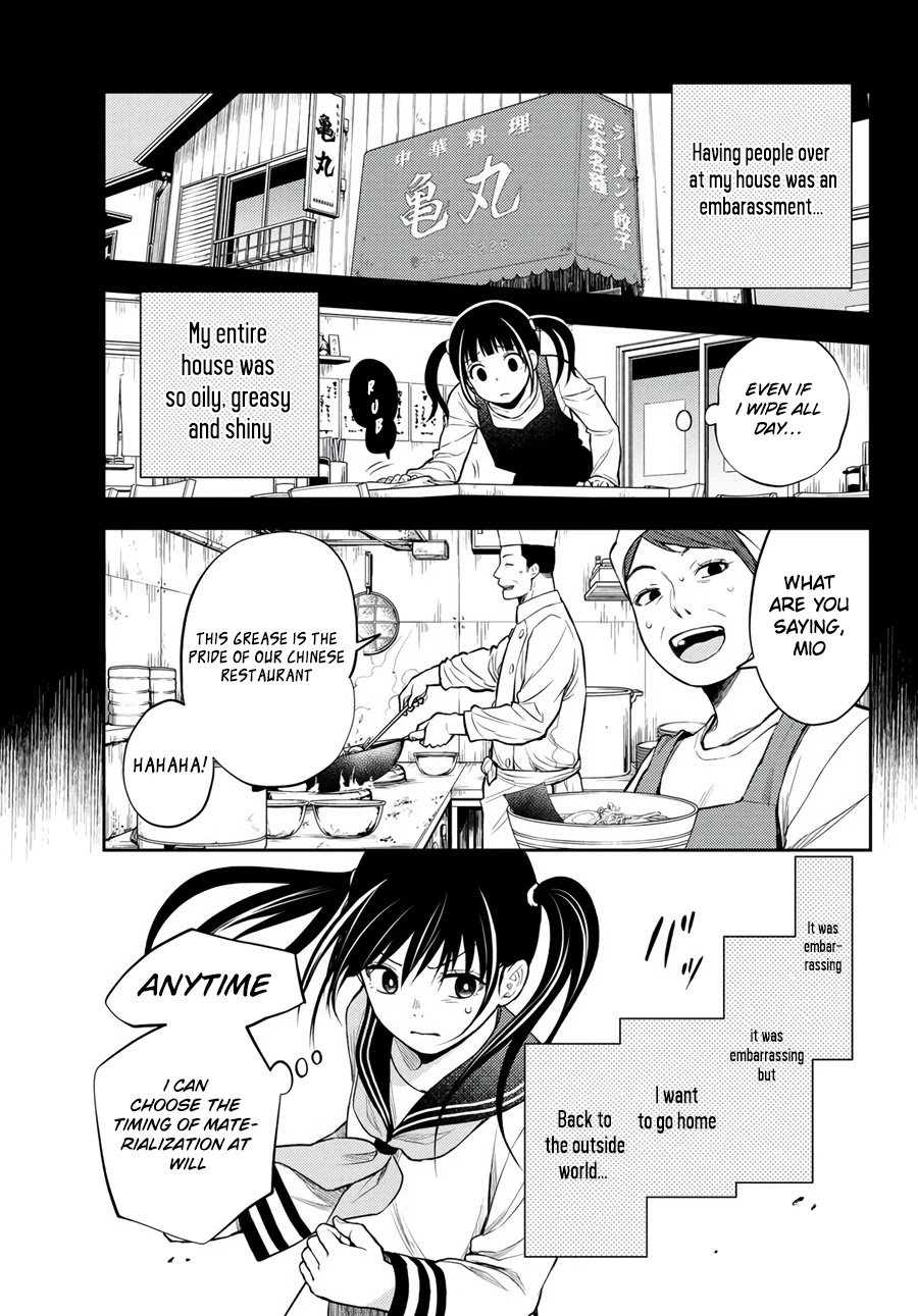 Tokyo Babel Chapter 21 page 14 - Chapter 21