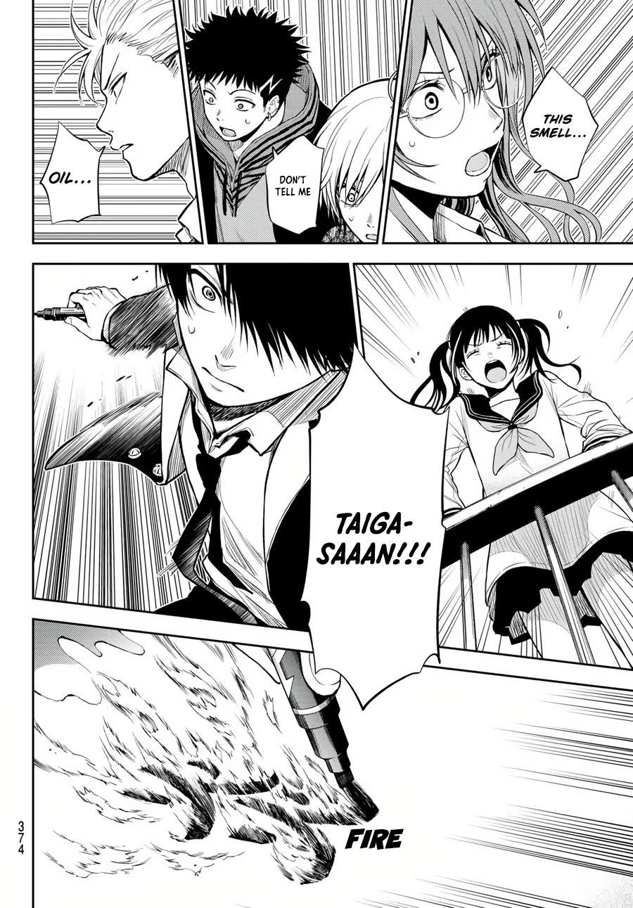 Tokyo Babel Chapter 21 page 16 - Chapter 21
