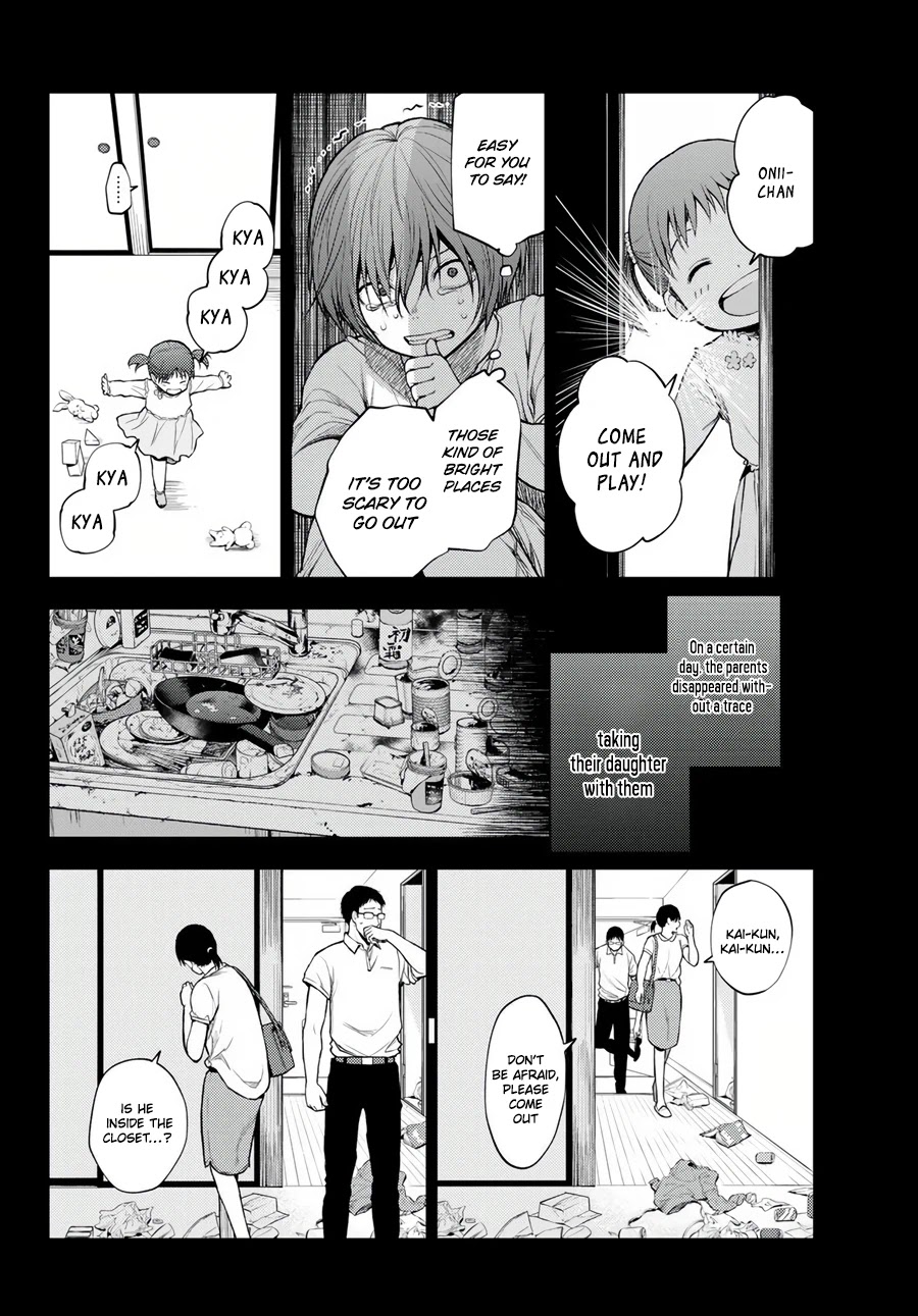 Tokyo Babel Chapter 21 page 3 - Chapter 21