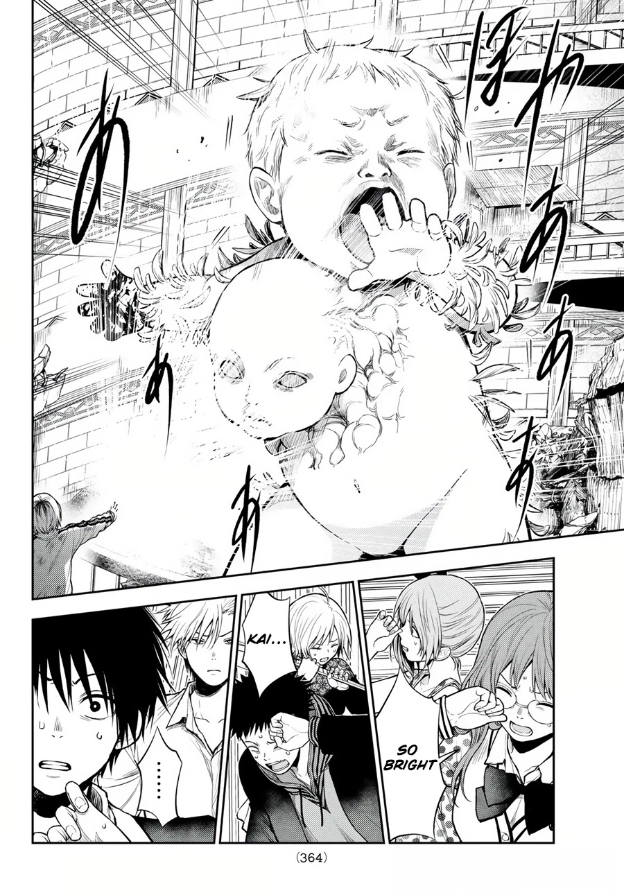 Tokyo Babel Chapter 21 page 7 - Chapter 21