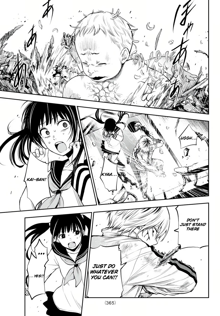Tokyo Babel Chapter 21 page 8 - Chapter 21