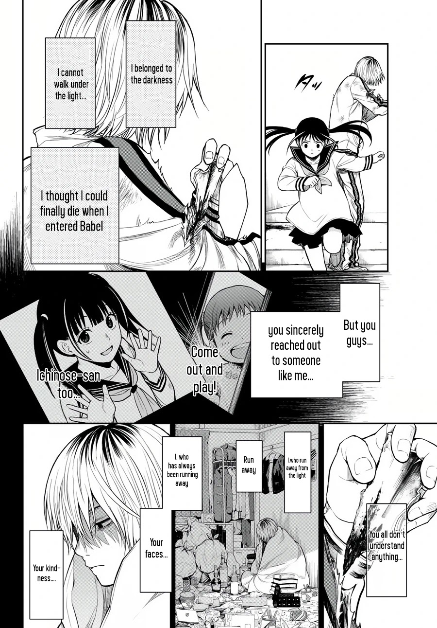Tokyo Babel Chapter 21 page 9 - Chapter 21