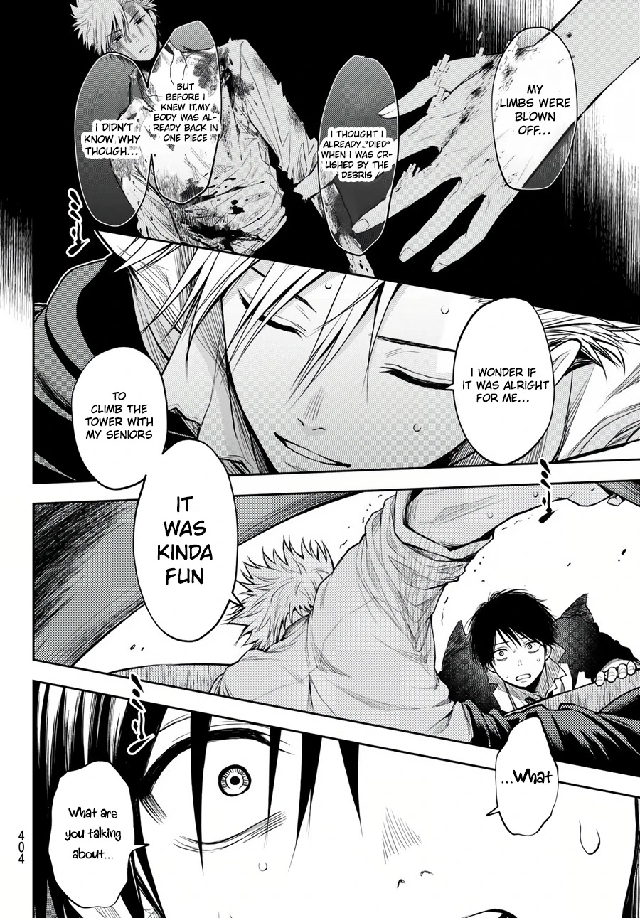 Tokyo Babel Chapter 22 page 10 - Chapter 22