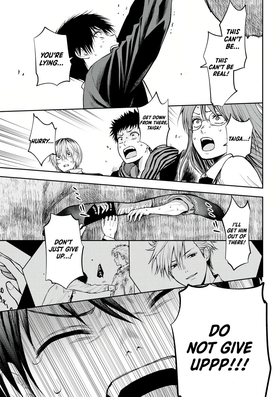 Tokyo Babel Chapter 22 page 11 - Chapter 22