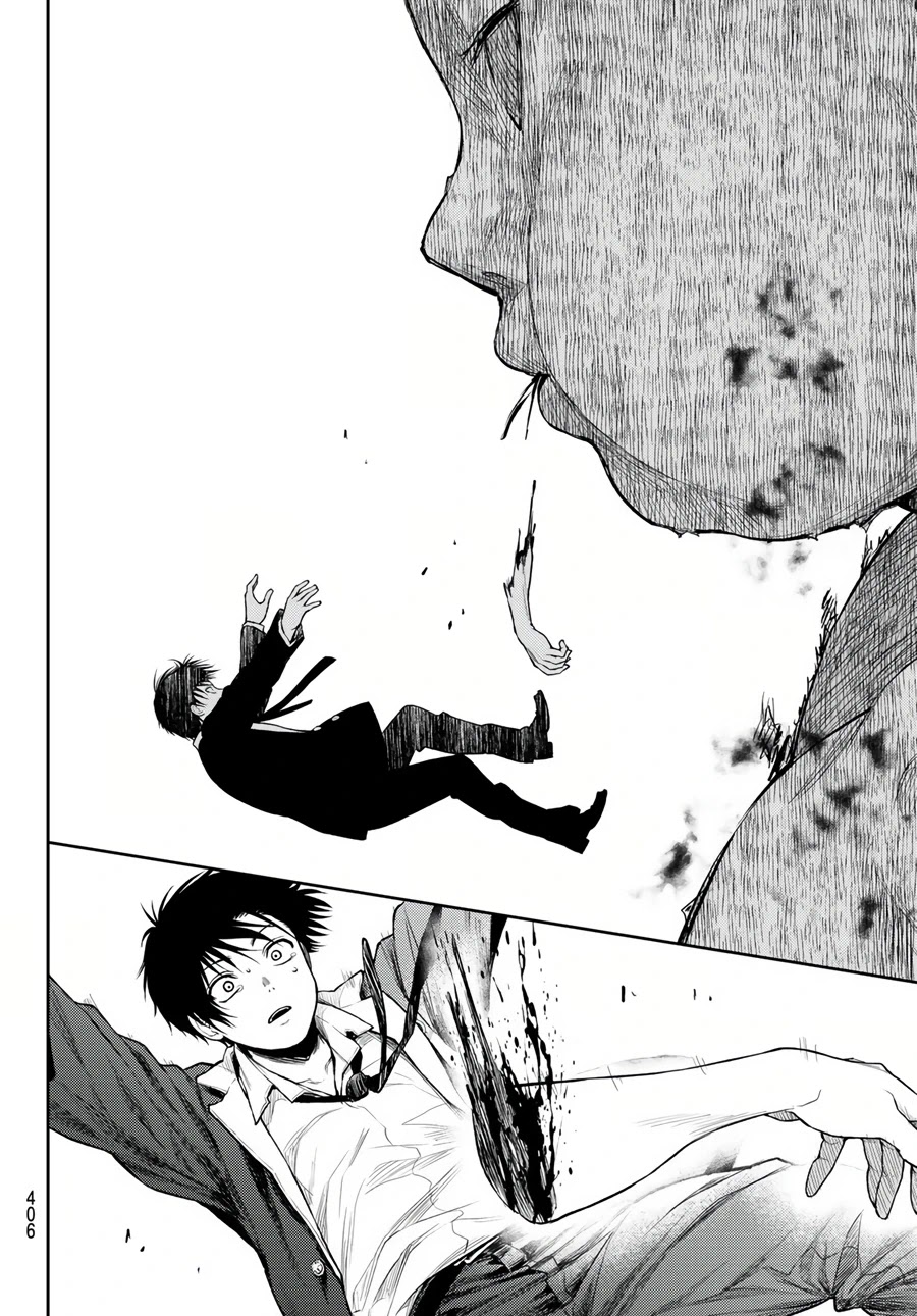 Tokyo Babel Chapter 22 page 12 - Chapter 22