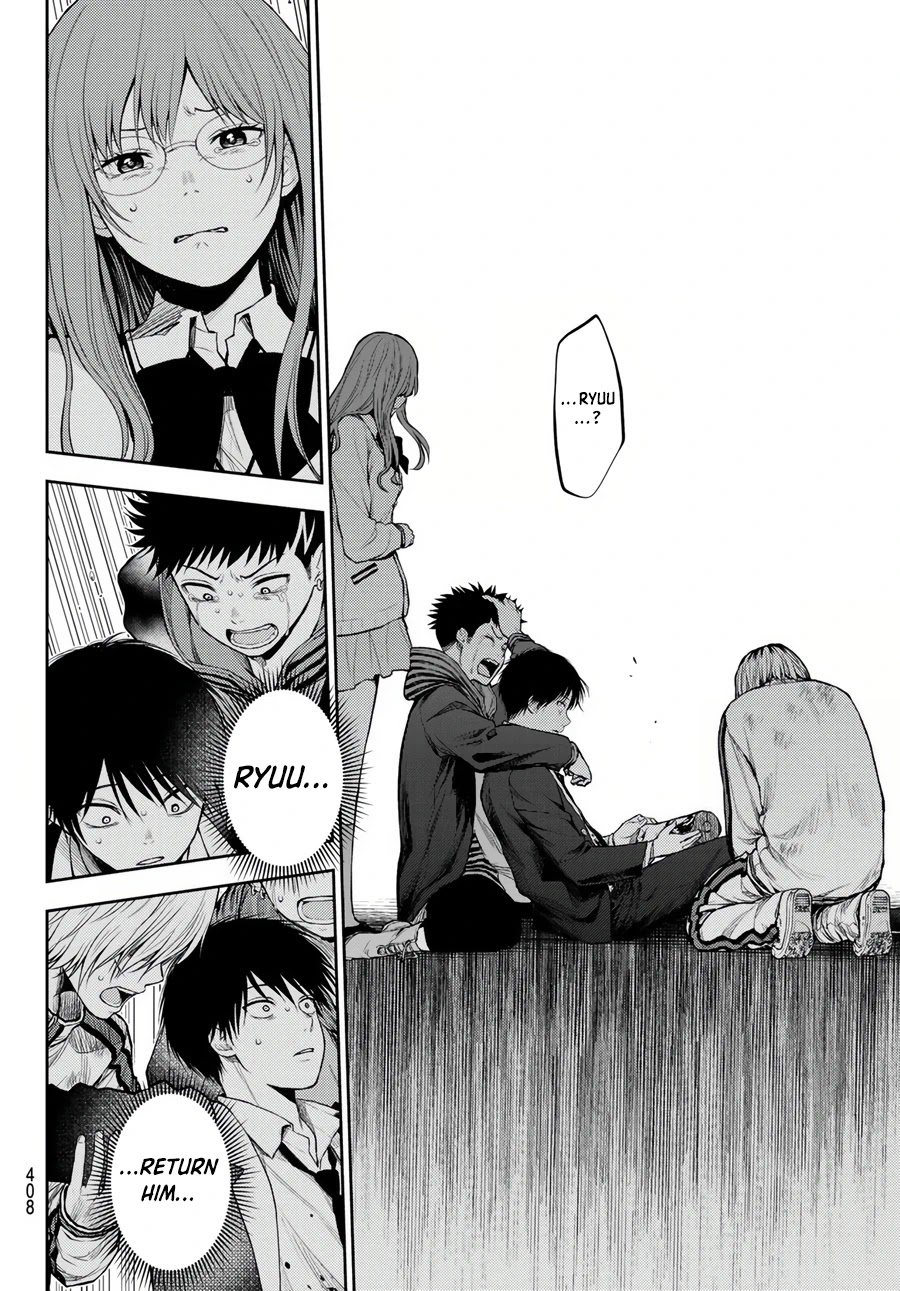 Tokyo Babel Chapter 22 page 14 - Chapter 22