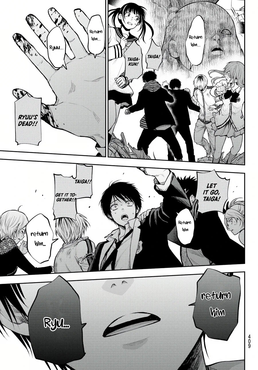 Tokyo Babel Chapter 22 page 15 - Chapter 22