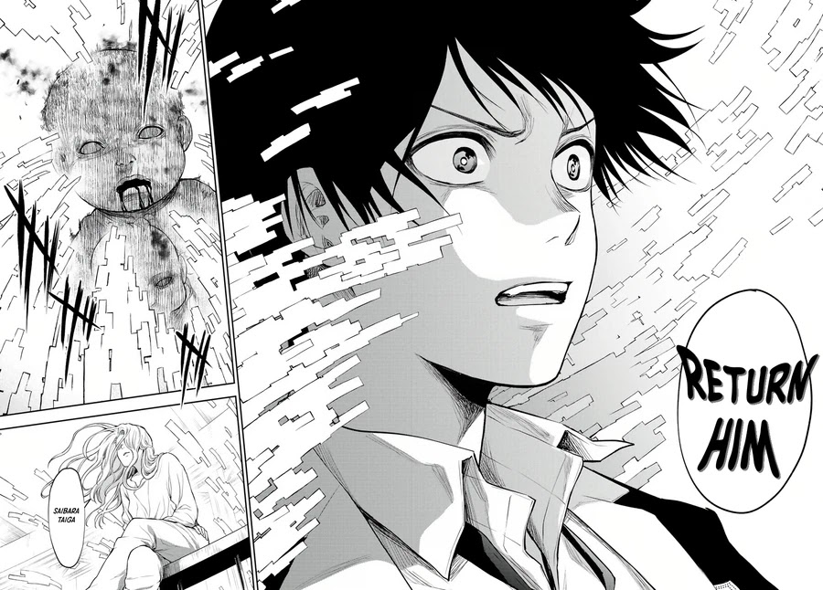 Tokyo Babel Chapter 22 page 16 - Chapter 22