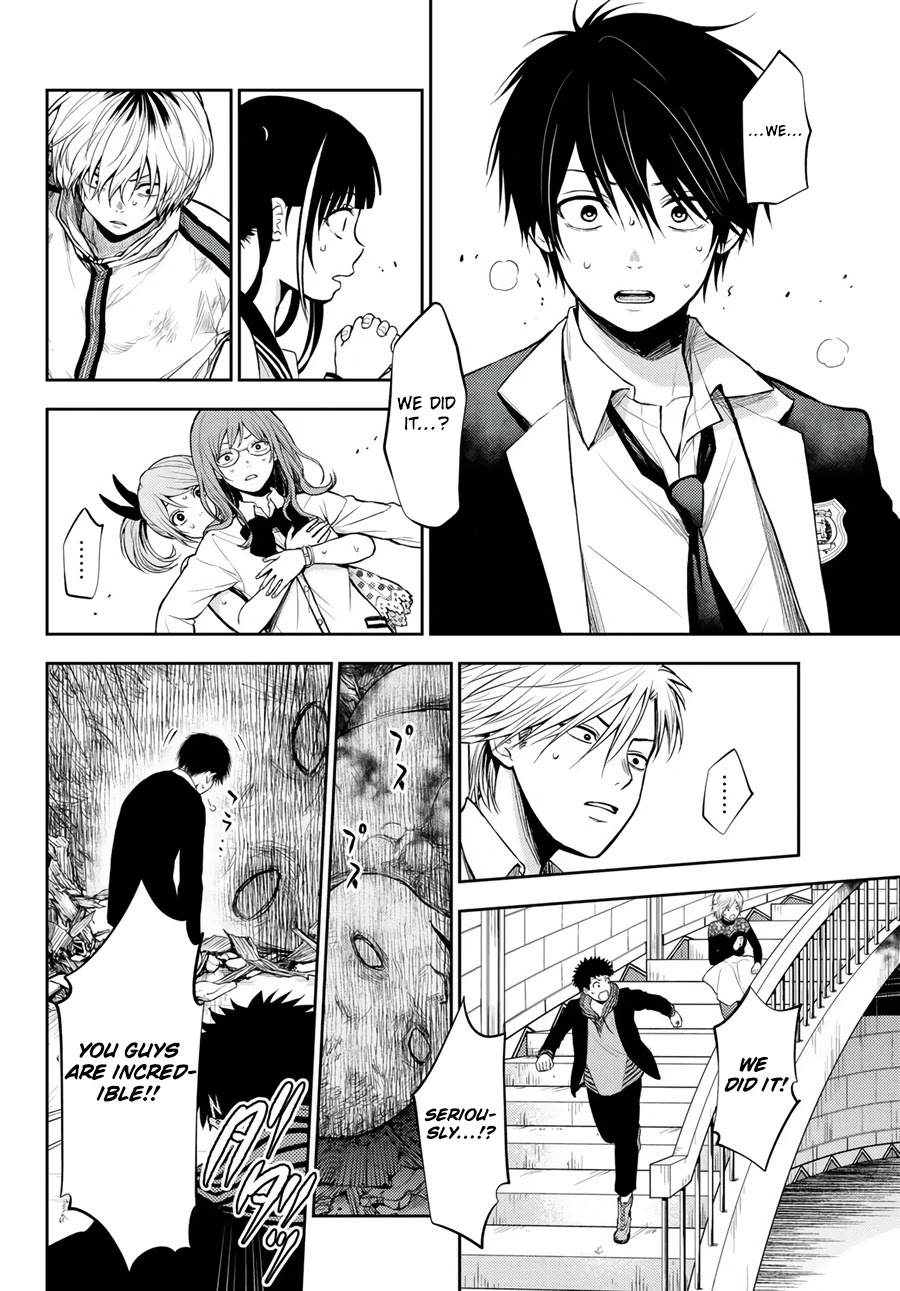 Tokyo Babel Chapter 22 page 3 - Chapter 22