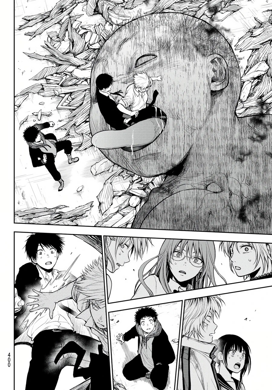 Tokyo Babel Chapter 22 page 6 - Chapter 22
