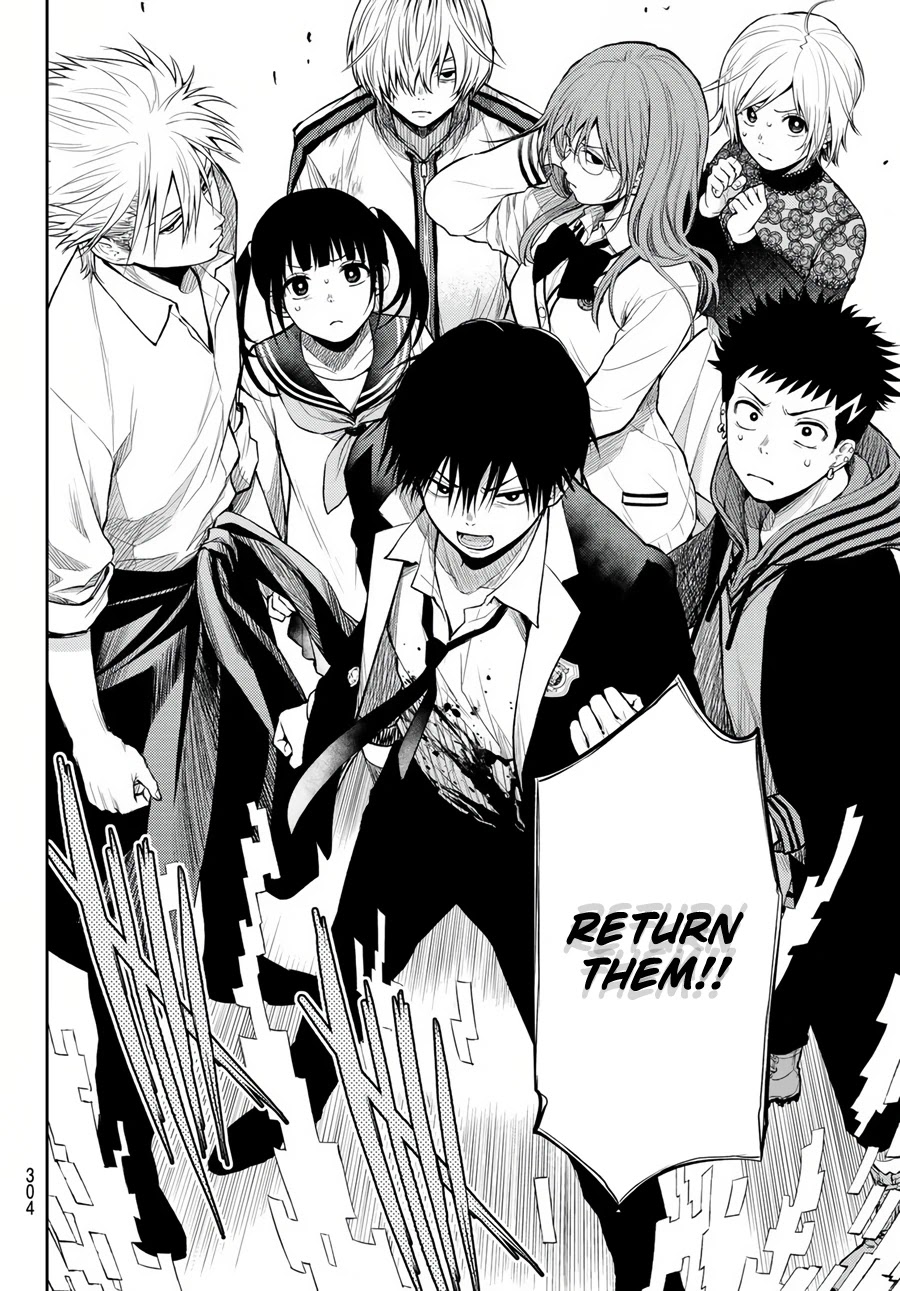 Tokyo Babel Chapter 23 page 11 - Chapter 23