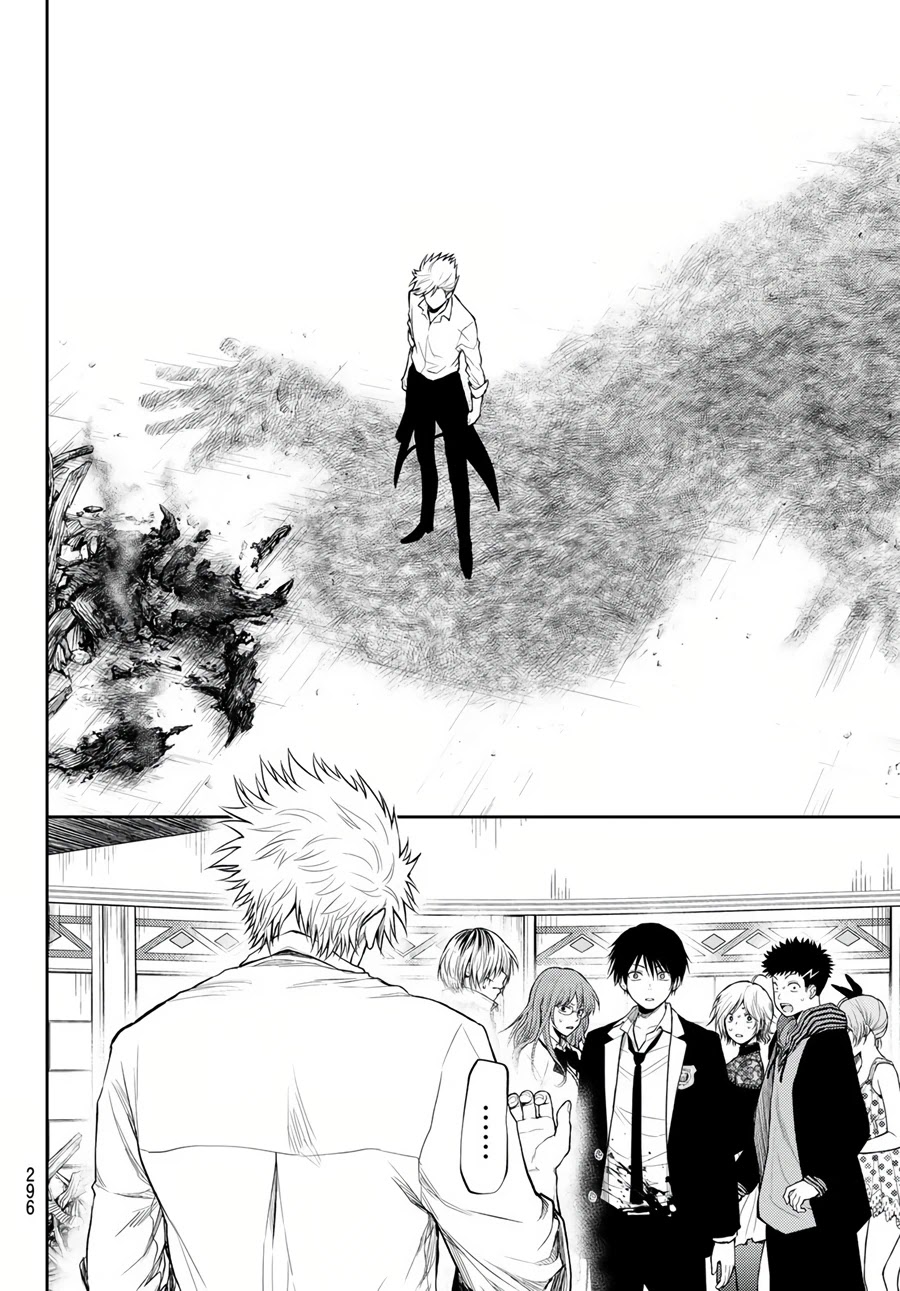 Tokyo Babel Chapter 23 page 4 - Chapter 23