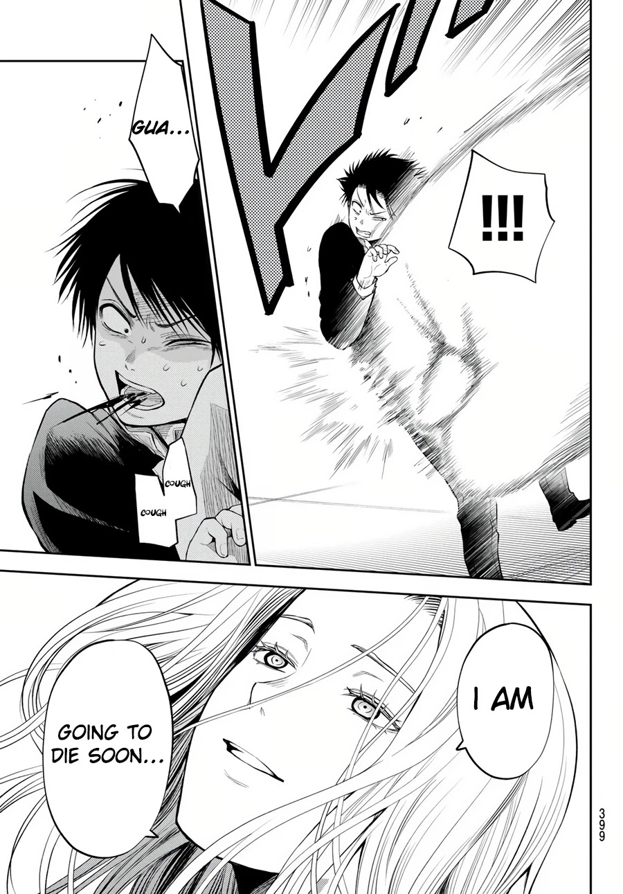 Tokyo Babel Chapter 24 page 11 - Chapter 24