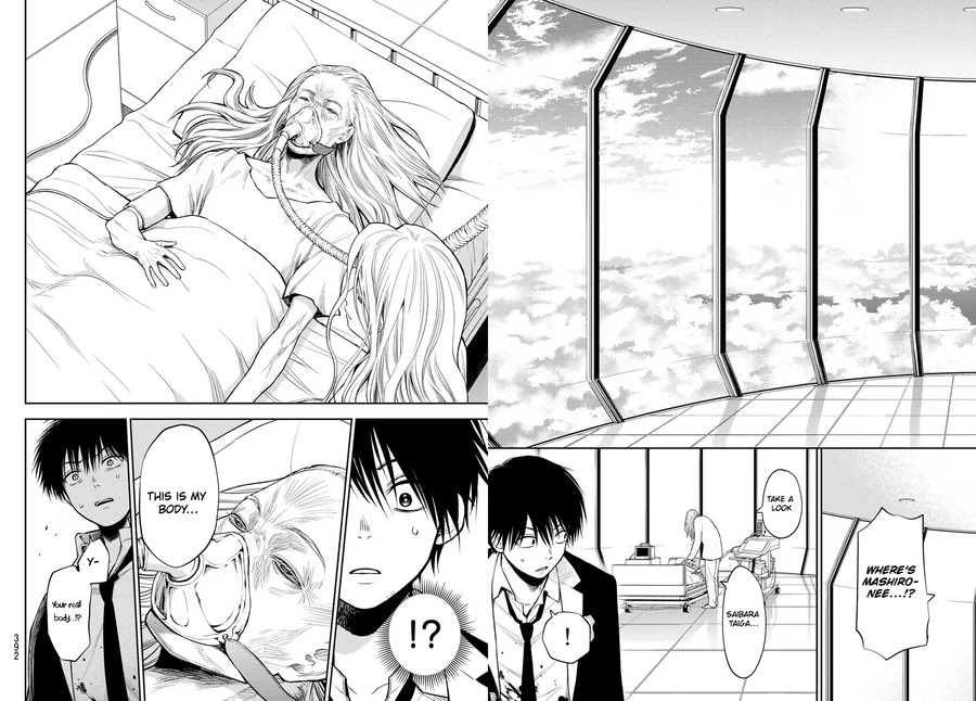 Tokyo Babel Chapter 24 page 4 - Chapter 24