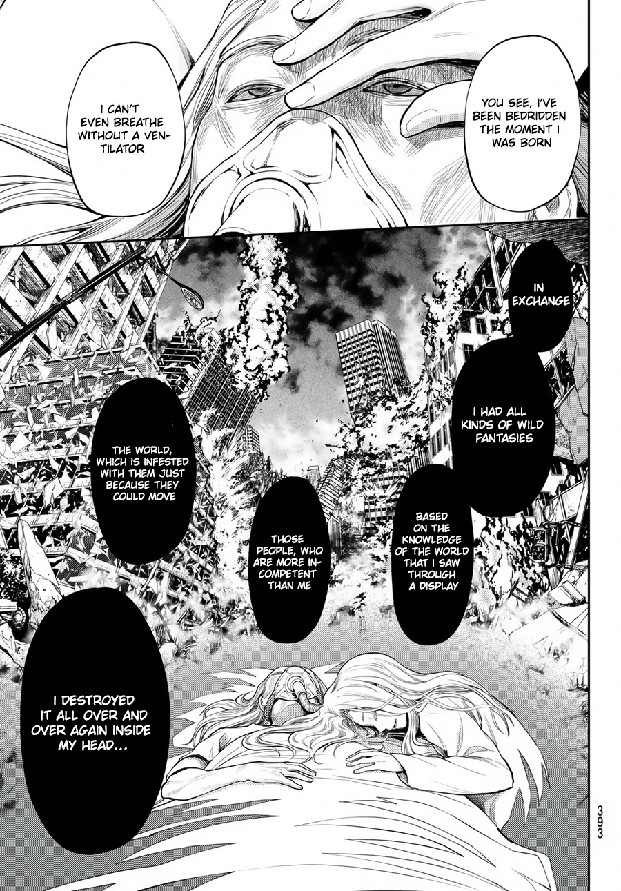 Tokyo Babel Chapter 24 page 5 - Chapter 24