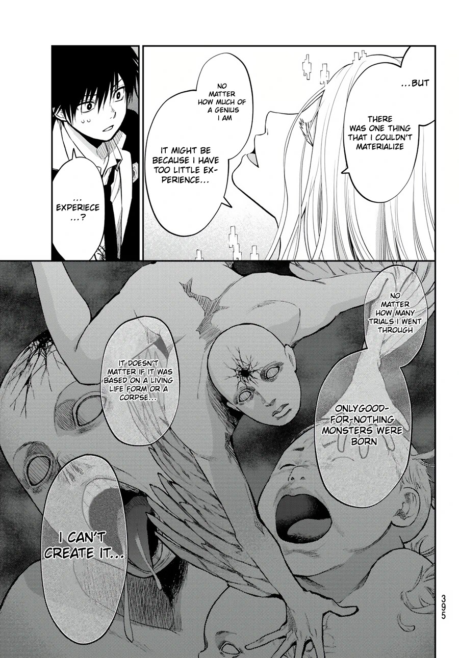 Tokyo Babel Chapter 24 page 7 - Chapter 24