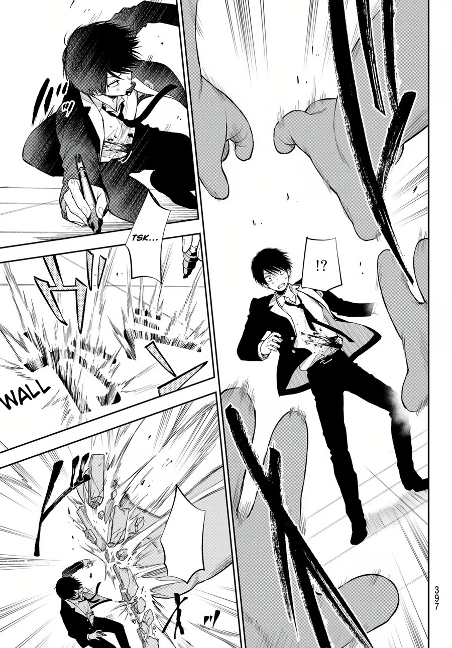 Tokyo Babel Chapter 24 page 9 - Chapter 24