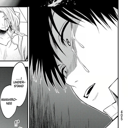 Tokyo Babel Chapter 24 cover