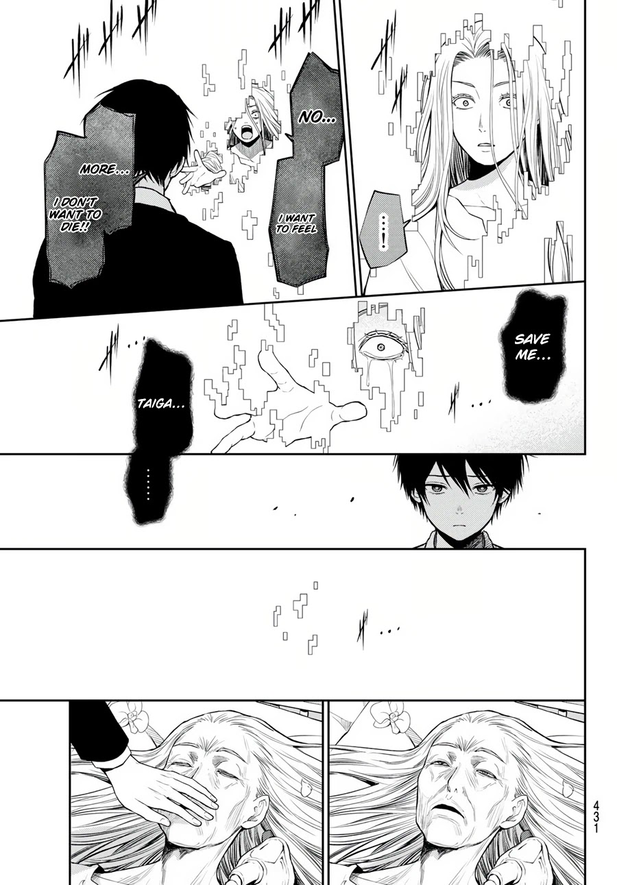 Tokyo Babel Chapter 25 page 10 - Chapter 25