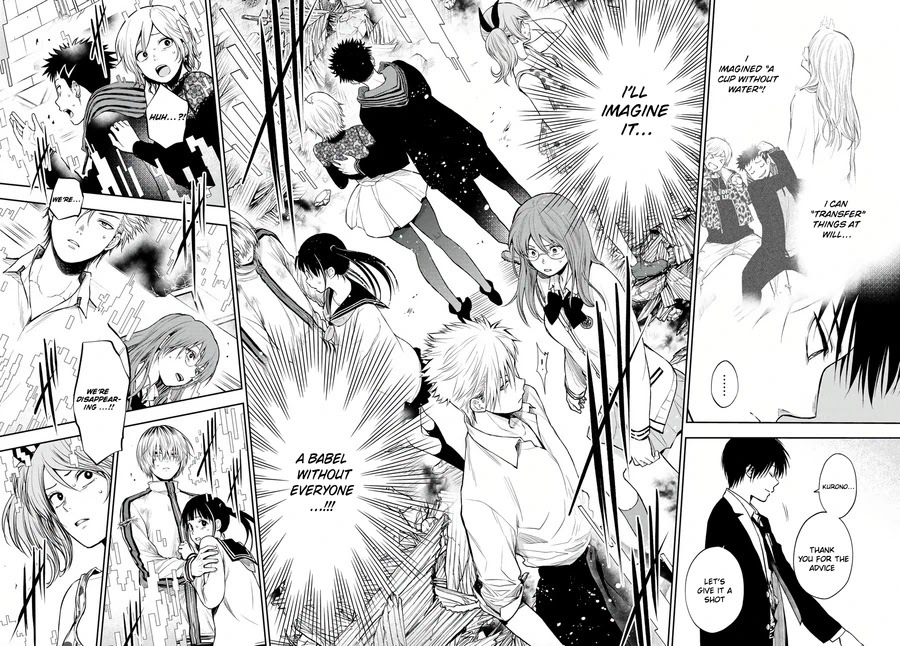 Tokyo Babel Chapter 25 page 11 - Chapter 25