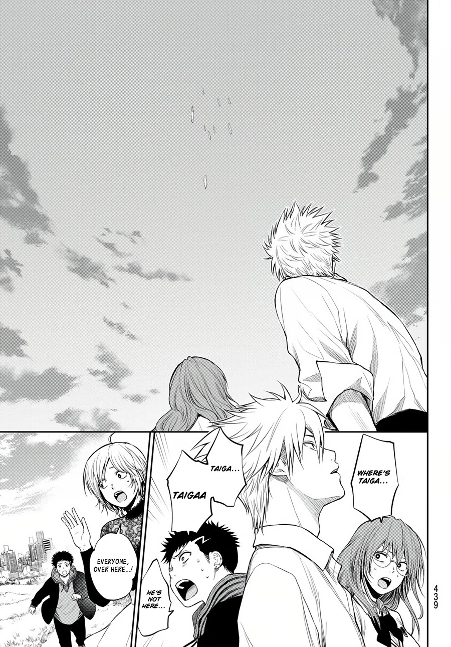 Tokyo Babel Chapter 25 page 16 - Chapter 25