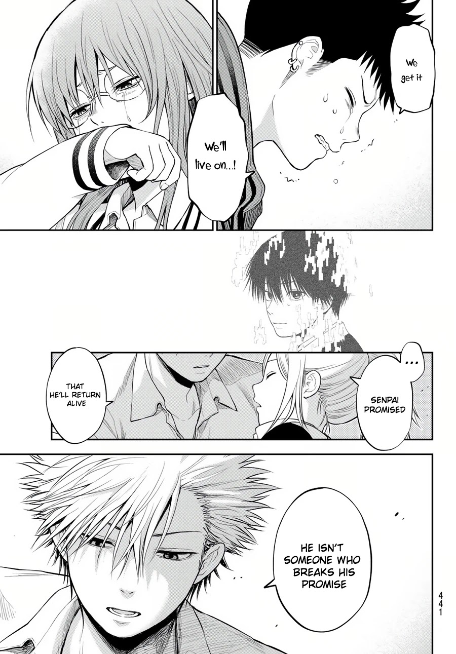Tokyo Babel Chapter 25 page 18 - Chapter 25