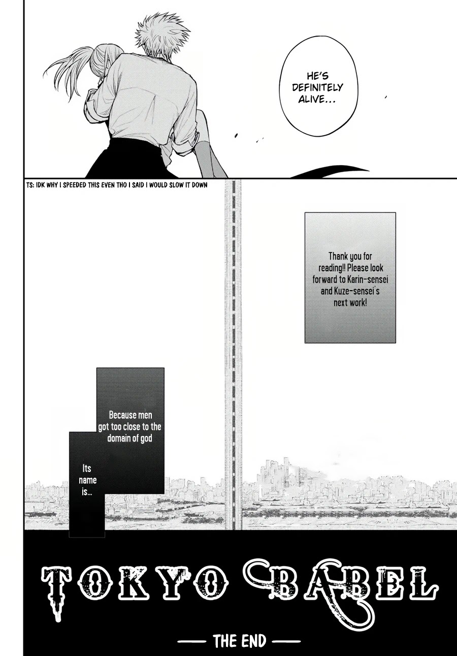 Tokyo Babel Chapter 25 page 19 - Chapter 25
