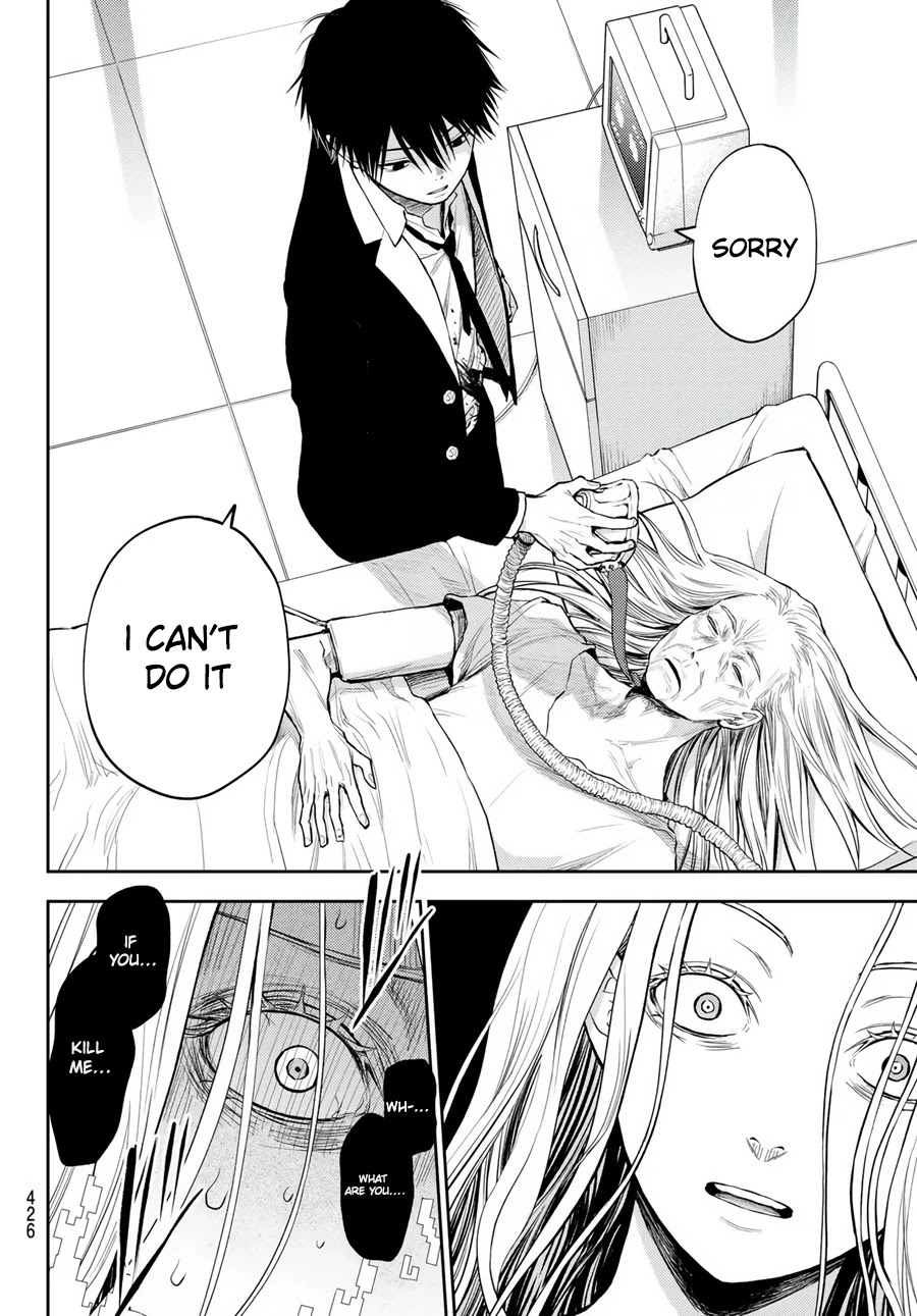 Tokyo Babel Chapter 25 page 5 - Chapter 25