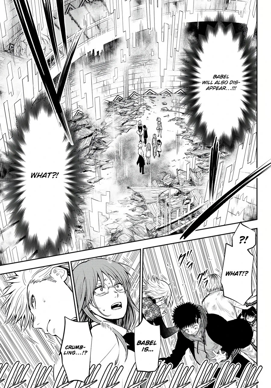 Tokyo Babel Chapter 25 page 6 - Chapter 25