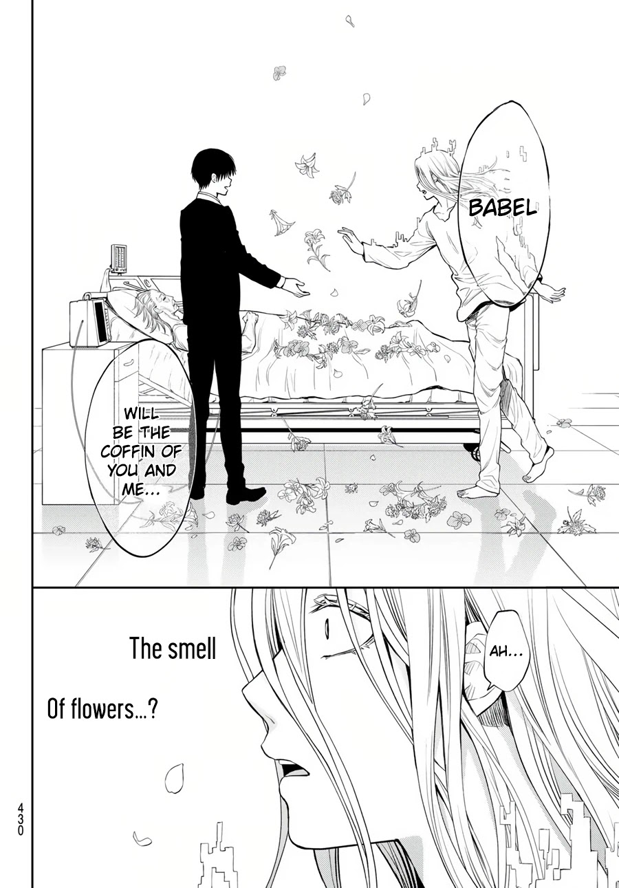 Tokyo Babel Chapter 25 page 9 - Chapter 25