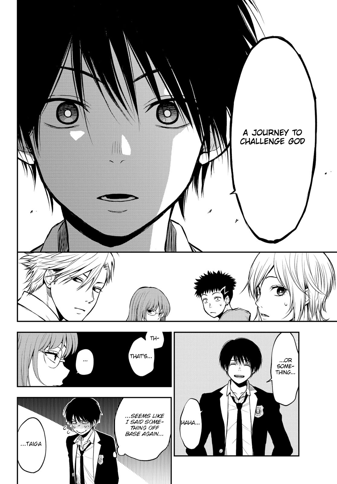 Tokyo Babel Chapter 3 page 15 - Chapter 3: Gods/Angels/Humans