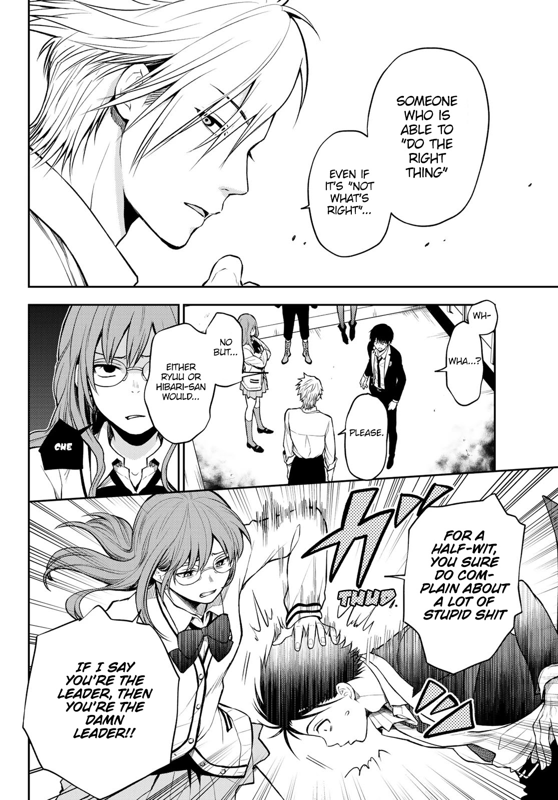Tokyo Babel Chapter 3 page 17 - Chapter 3: Gods/Angels/Humans