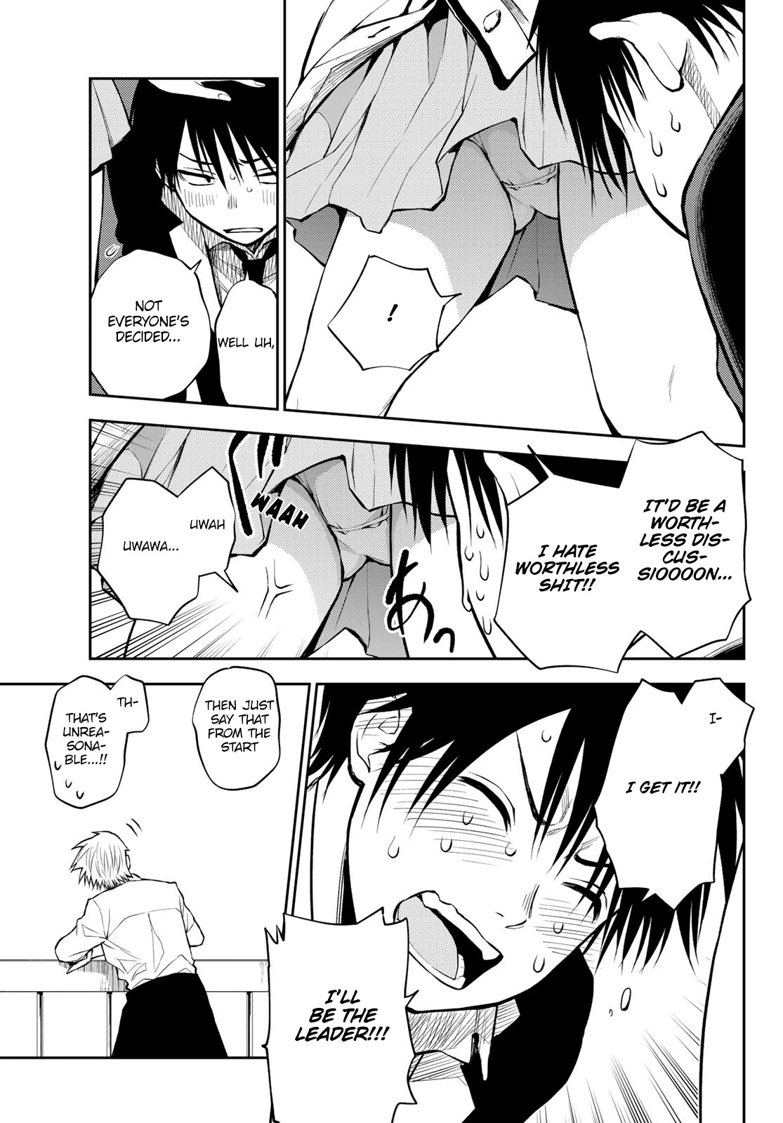 Tokyo Babel Chapter 3 page 18 - Chapter 3: Gods/Angels/Humans