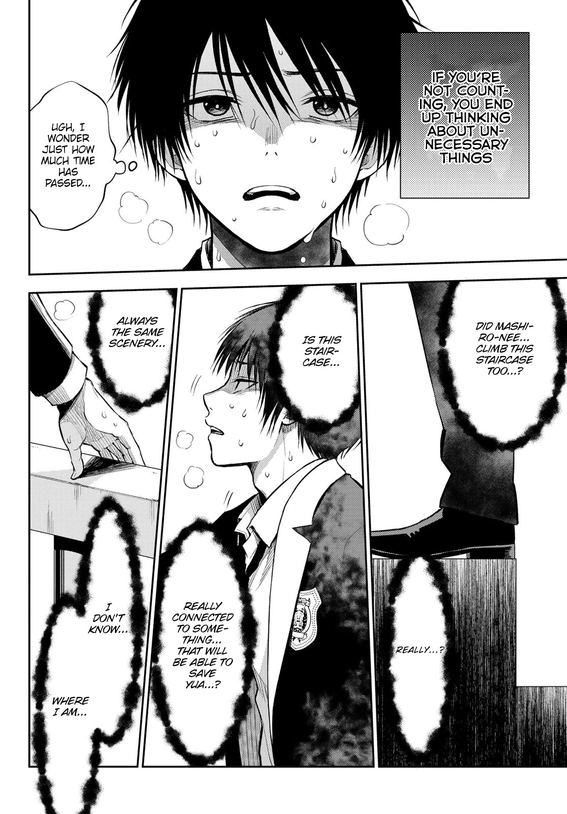 Tokyo Babel Chapter 3 page 2 - Chapter 3: Gods/Angels/Humans
