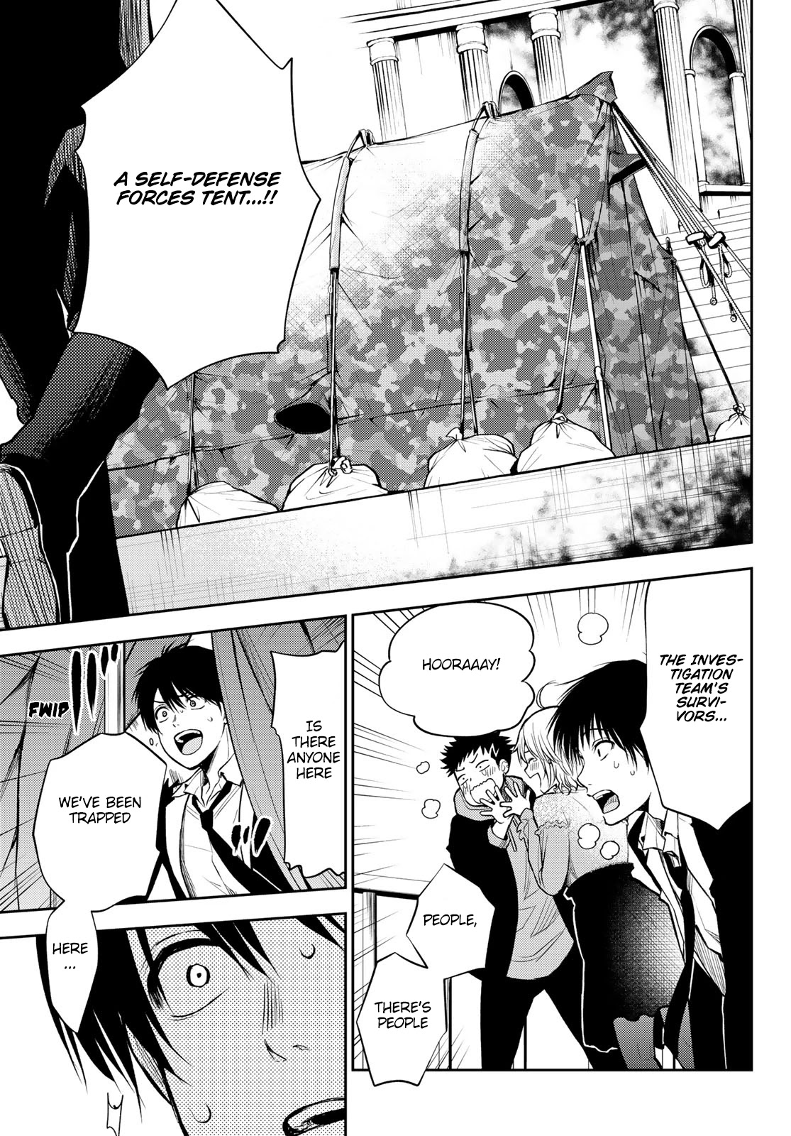 Tokyo Babel Chapter 3 page 20 - Chapter 3: Gods/Angels/Humans