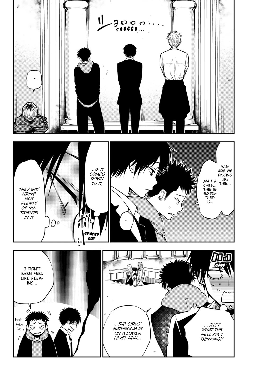 Tokyo Babel Chapter 3 page 7 - Chapter 3: Gods/Angels/Humans