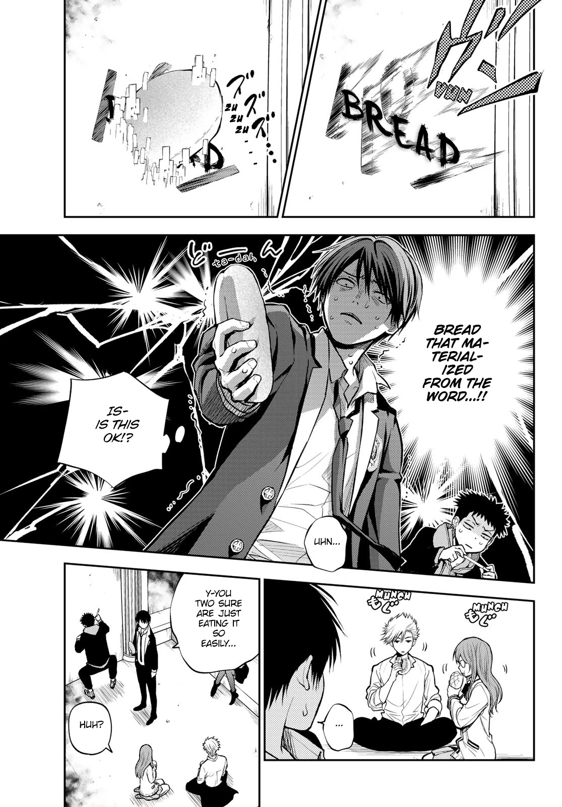 Tokyo Babel Chapter 3 page 8 - Chapter 3: Gods/Angels/Humans
